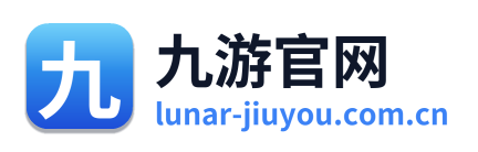 九游官网